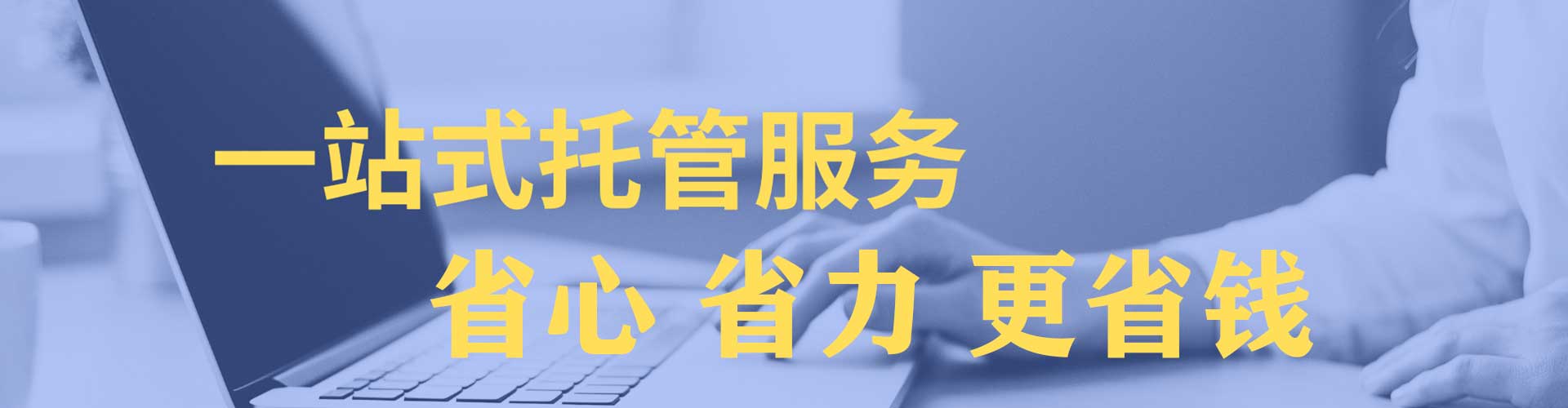 封开百度广告推广